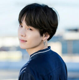 Suga